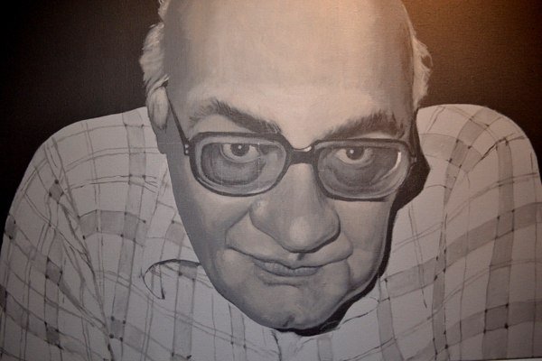 Алена Мамардашвили