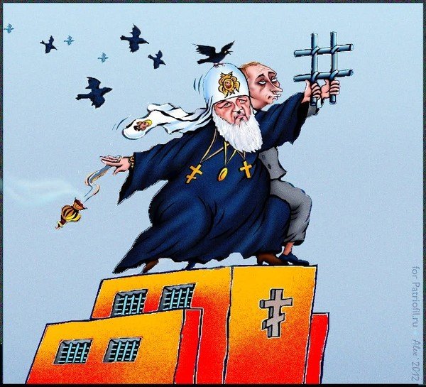 Российская Империя тюрьма народов