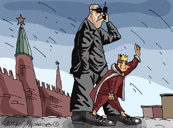 Власть карикатура