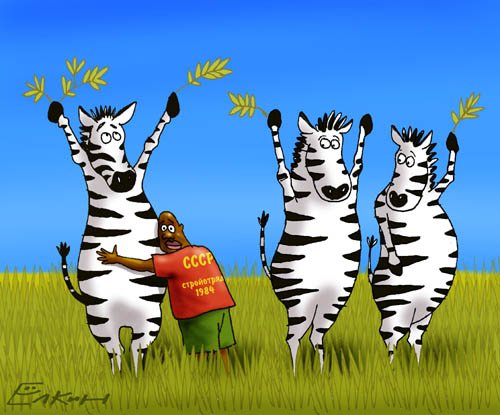 Береза карикатура