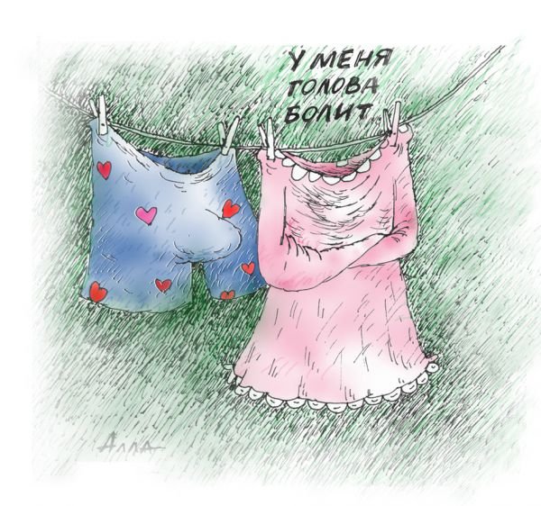 Нижнее белье карикатура