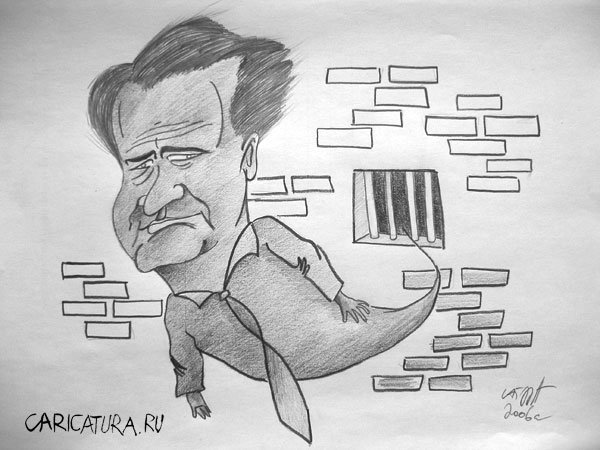 Слободан Милошевич шарж