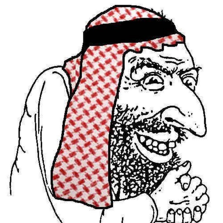Араб карикатура