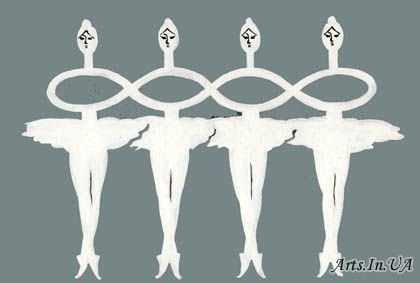 Нарисовать танец маленьких лебеде