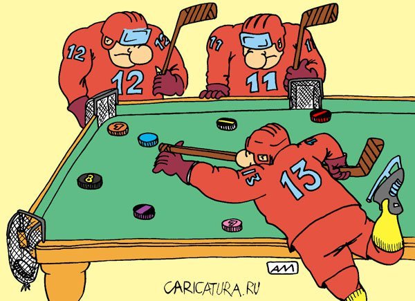 Хоккей карикатура