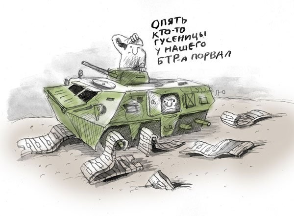 Карикатуры танков