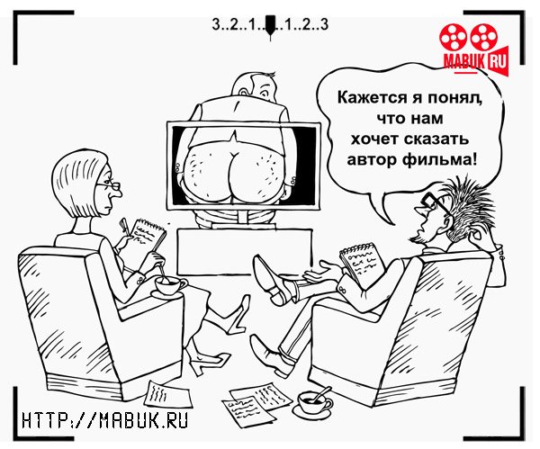 Кинокритик логотип