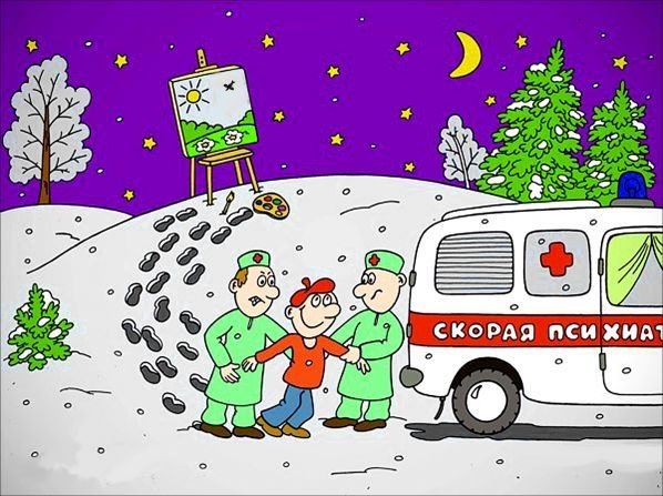 Карикатуры о скорой помощи