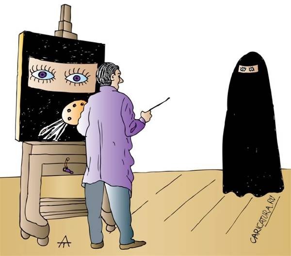 Карикатуры на мусульманок