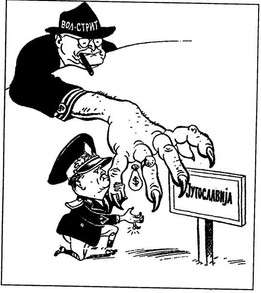 Иосиф Броз Тито карикатура