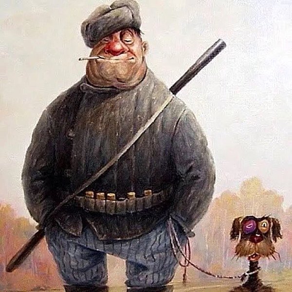 Охотник карикатура