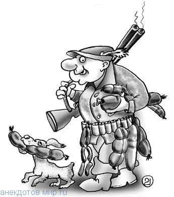 Карикатуры на рыбаков и охотников