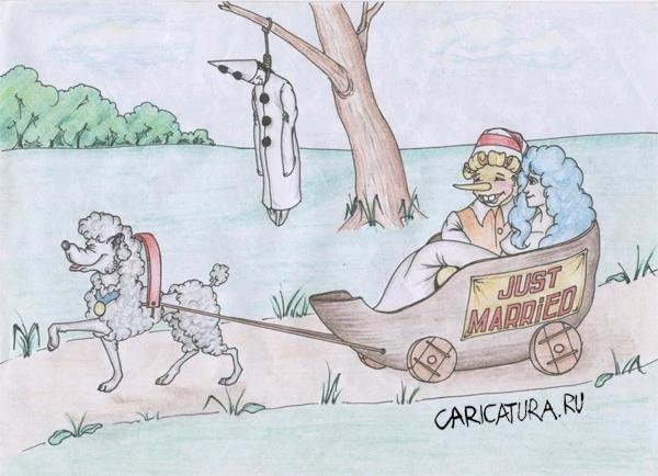 Мальвина карикатура