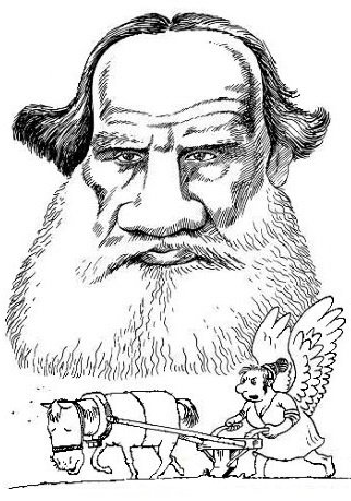 Львенок арт