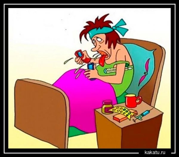 Больной карикатура