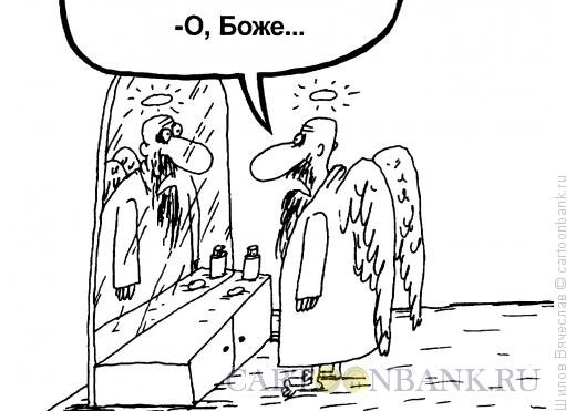 Старость карикатура