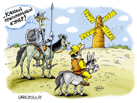 Осел за морковкой