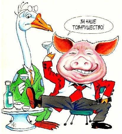 Грипп карикатура