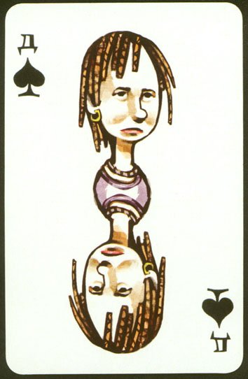 Вячеслав Бутусов карикатура