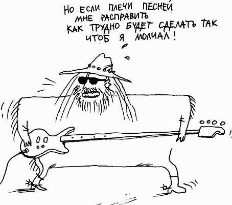 Константин Комардин идиот