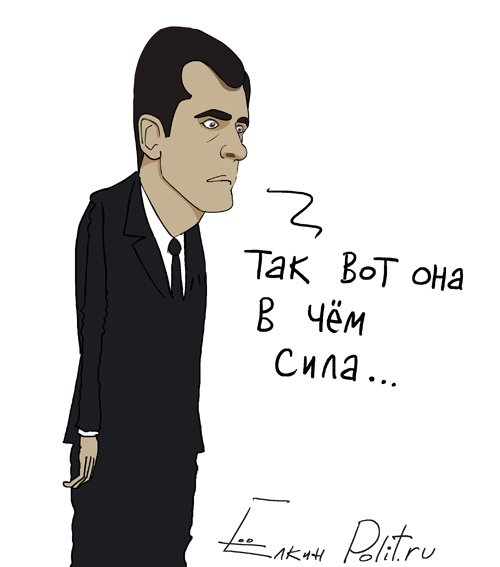 Карикатура на Прохорова