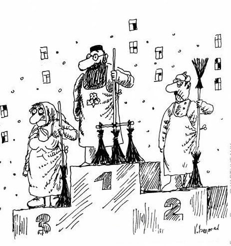 Изобретатель карикатура