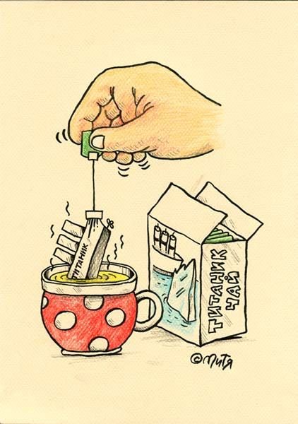 Официант картинка