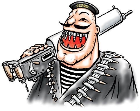 Футболка морская пехота