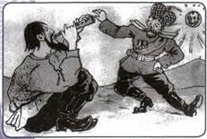 Карикатур на Распутина и императрицу Александру Федоровну.