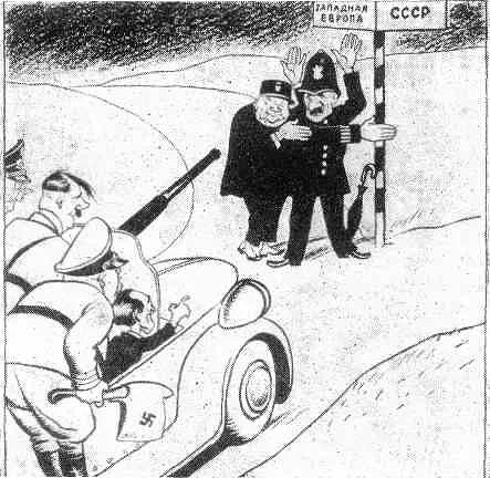 Аншлюс Австрии 1938 карикатура