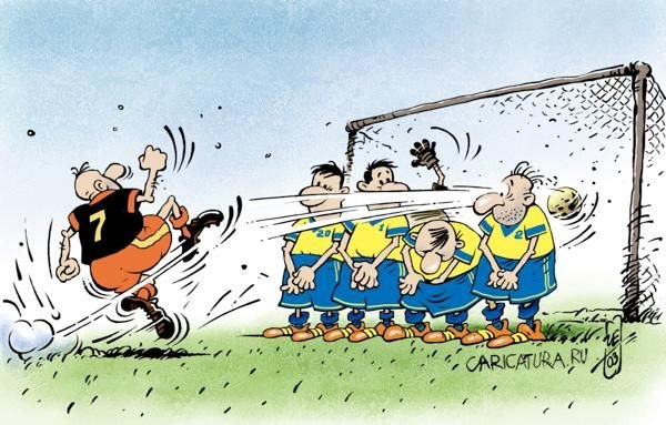 Штрафной удар карикатура