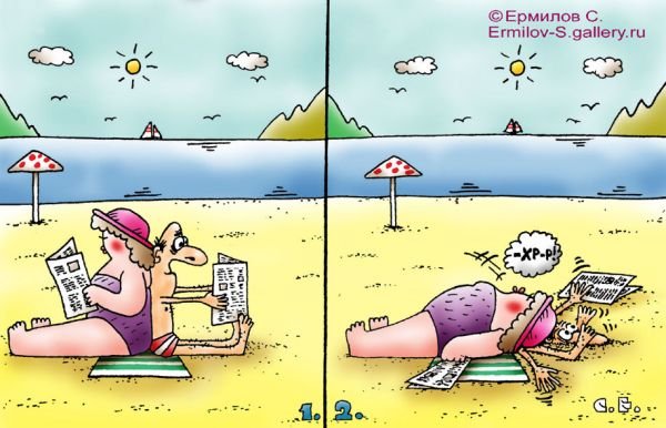 Карикатуры про лето