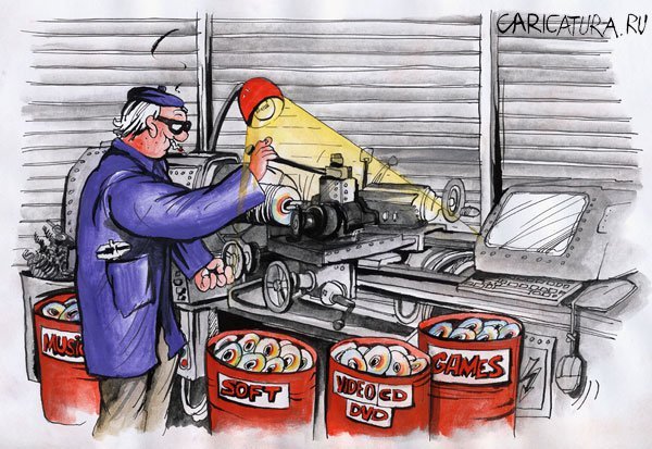 Завод карикатура