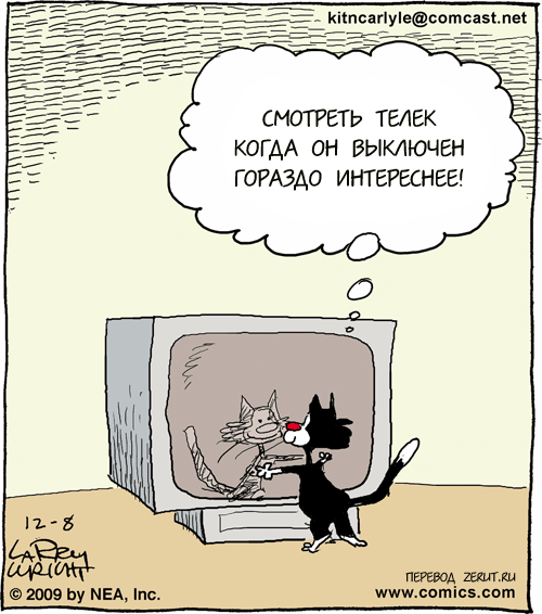 Шутки про телевизор