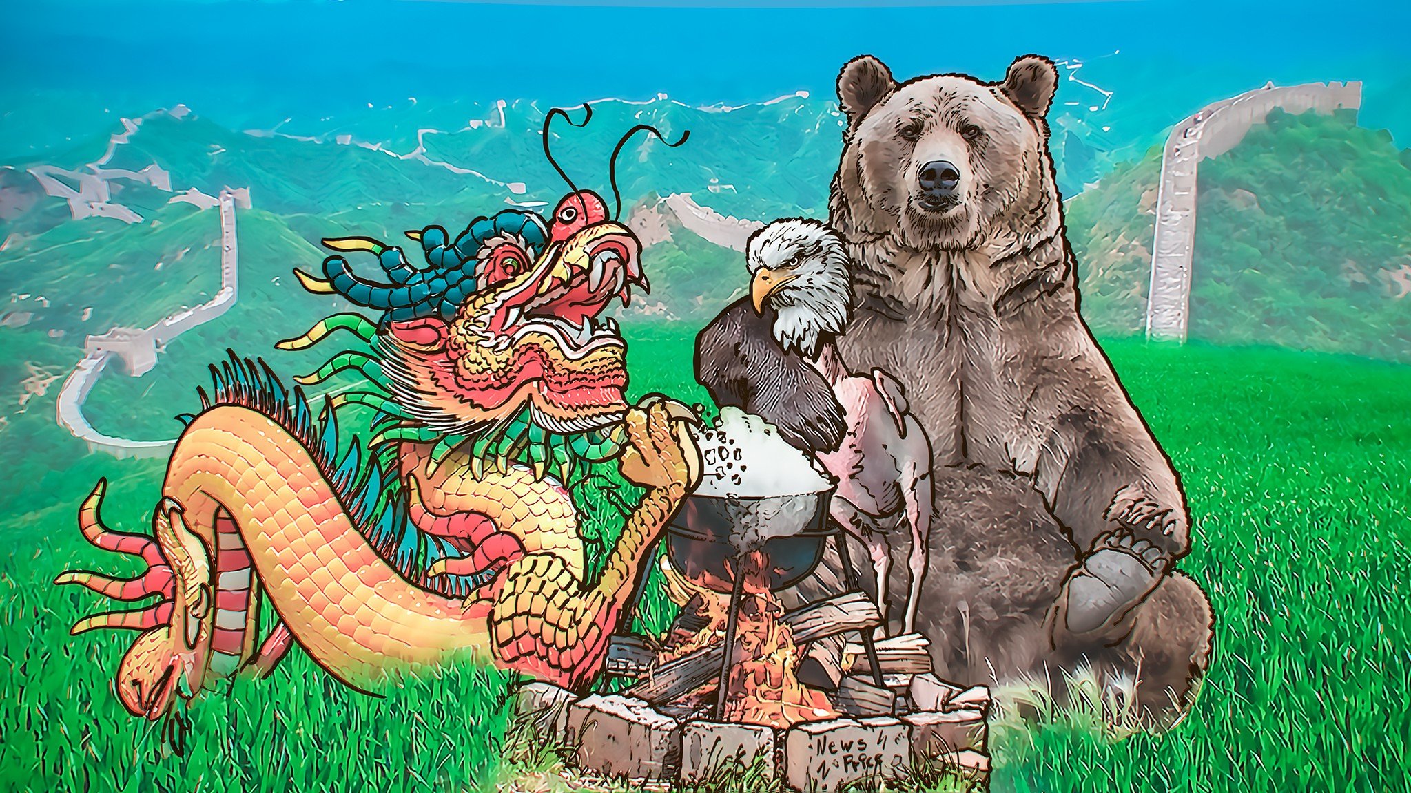 Китай и Россия медведи