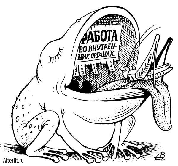 Карикатуры про работу