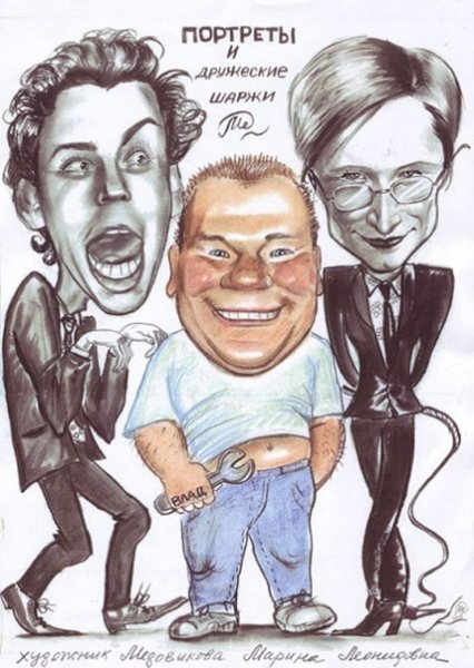 Максим Галкин сатирический образ