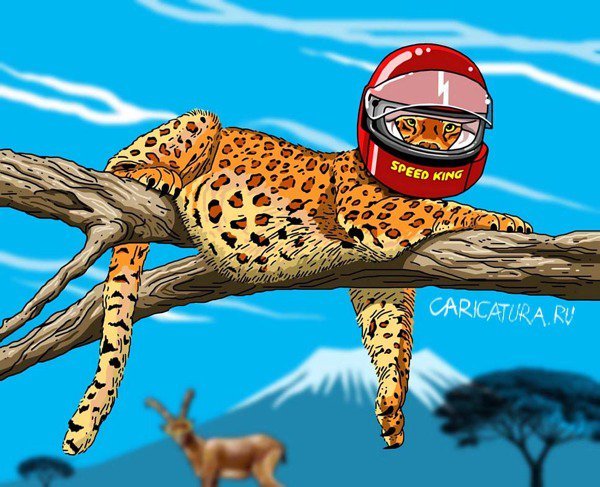 Драша картинка