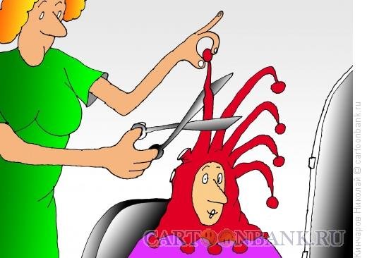 Альберт Анастазия