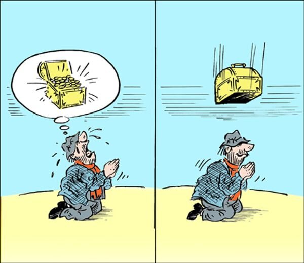 Богатство карикатура