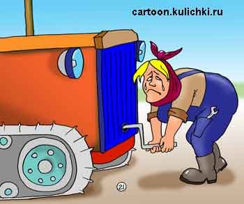 Девушка на тракторе