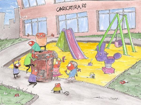 Двор карикатура