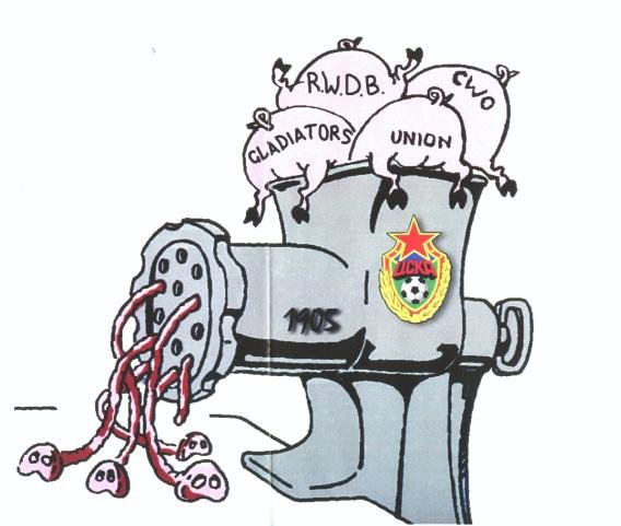 Карикатуры против Спартака