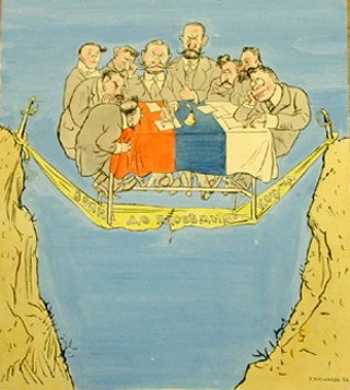 Война до победного конца временное правительство