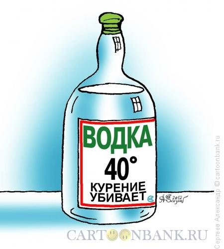 Бутылка водки рисунок