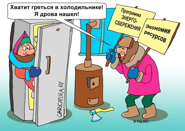 Карикатура на электрика