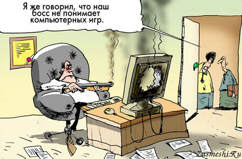 Блоггер карикатура