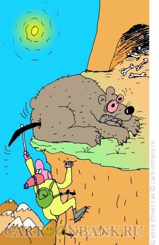 Подъем карикатура