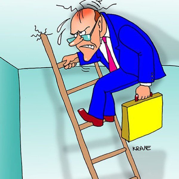 Лестница карикатура