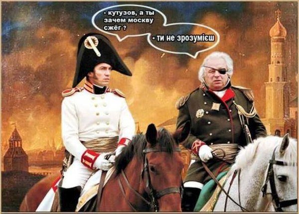 Исторические Стикеры